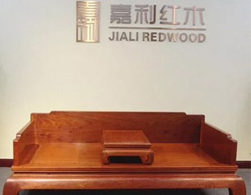 嘉利木業(yè)紅木家具商場實(shí)景